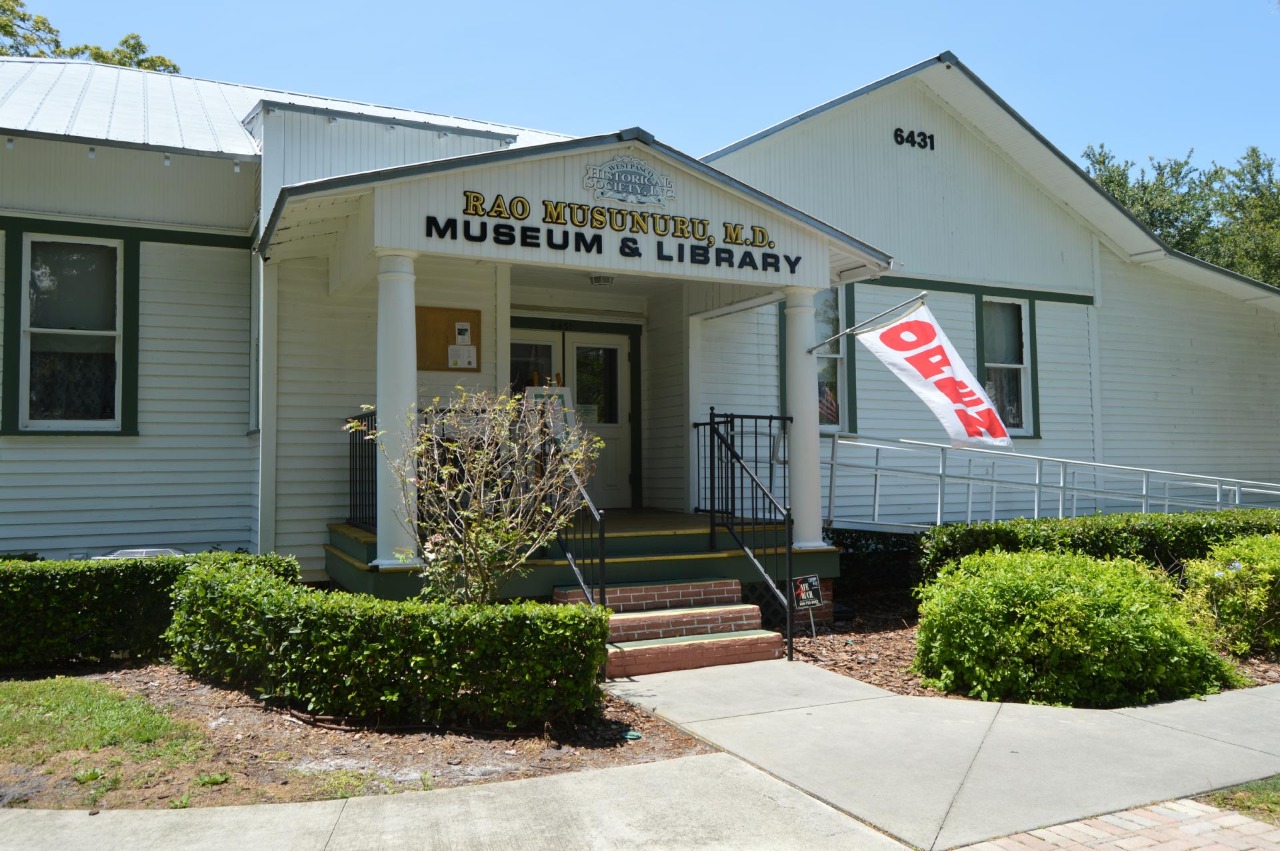 Rao Musunuru, M.D. Museum & Library